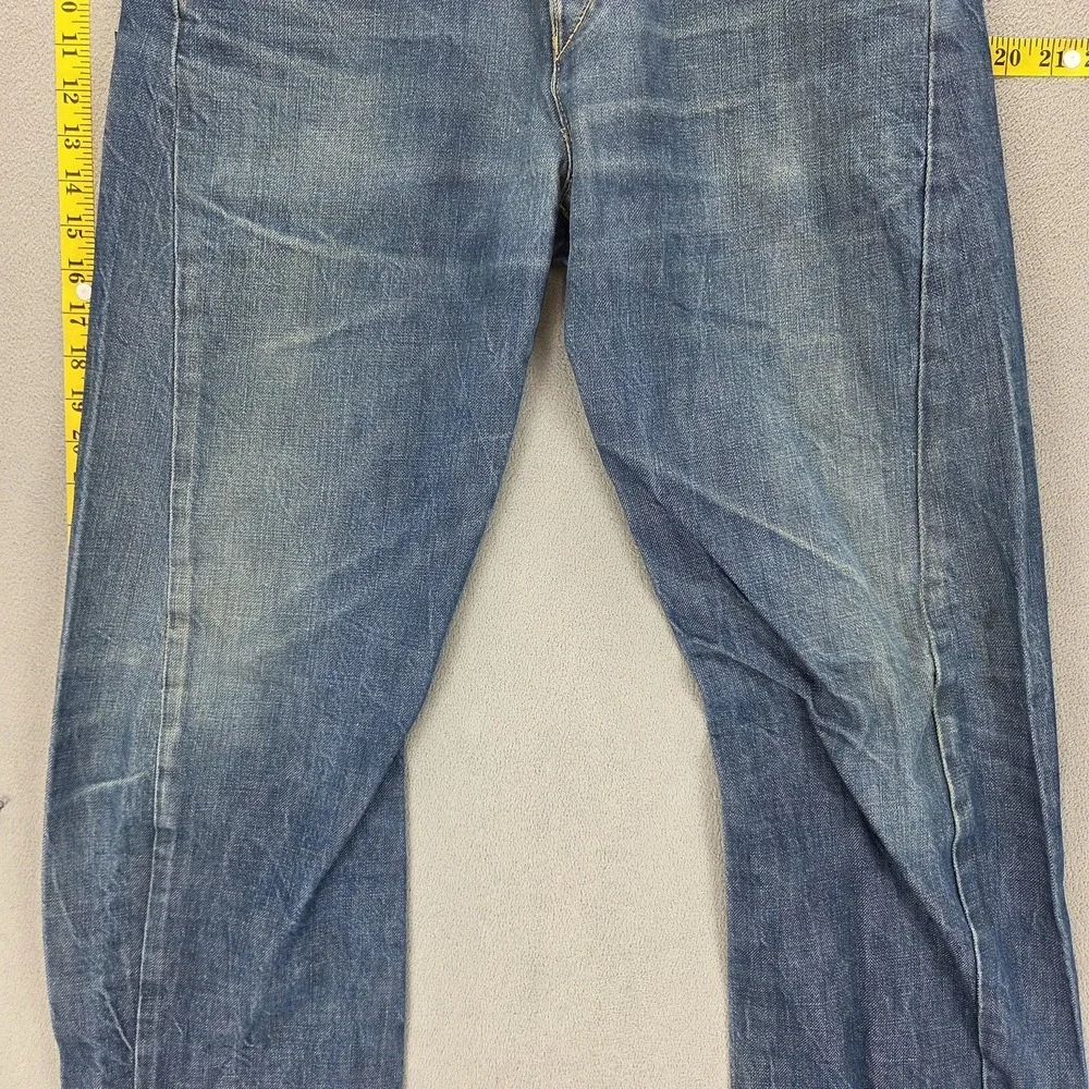 Levis rear tab functional
